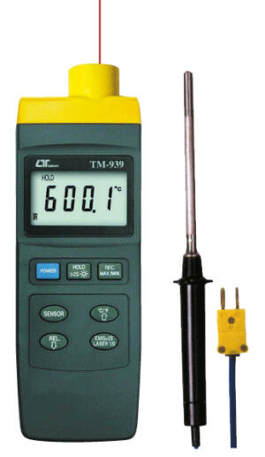 Termometro ad Infrarossi controllo a distanza