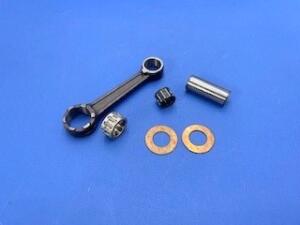 Connecting rod Honda NSR 6V as original