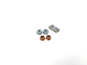 Busta n. 2 Prigionieri scarico M8x28