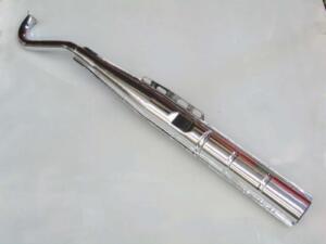 Muffler Puch Maxi  d.28