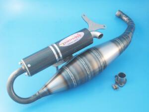 Marmitta R1 Yamaha orizzontale silenziat.in fibra di carbonio